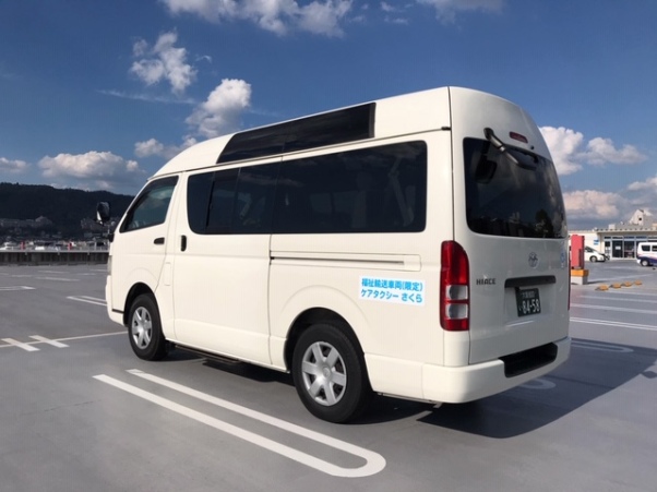 車両1